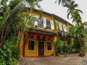 Emeral Hill, prestigious residential area